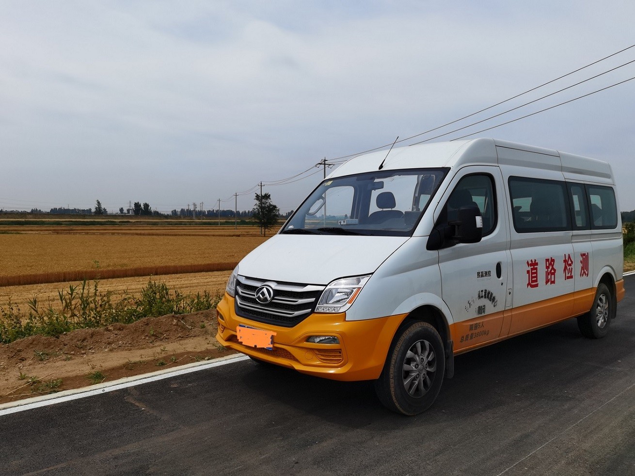 道路工程測試車 - 副本.jpg