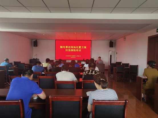時時想安規，事事保安全——試驗中心觸電事故應急演練